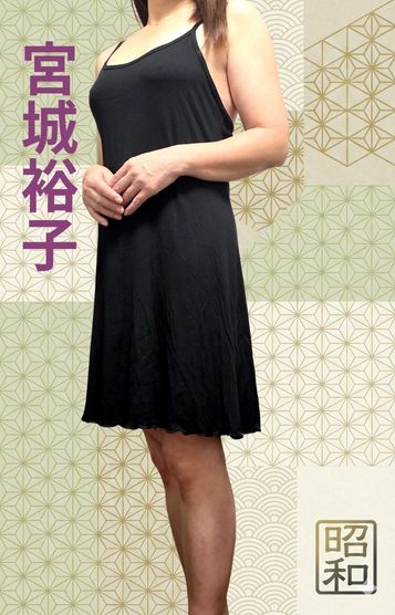 昭和（沖縄・完全個室プライベートエステ） 宮城裕子