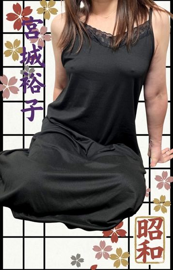 宮城裕子プロフィール写真