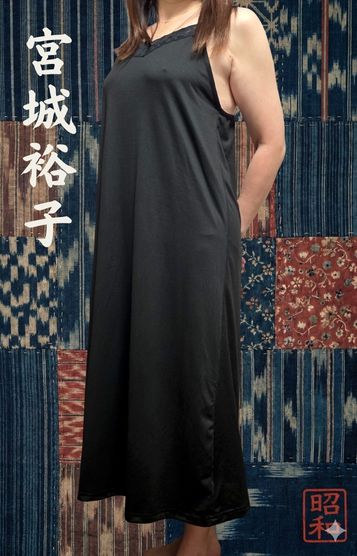 宮城裕子プロフィール写真