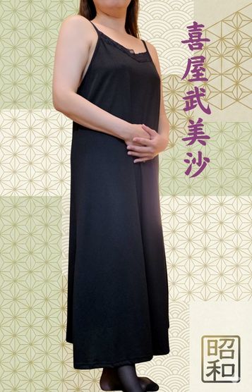 喜屋武美沙プロフィール写真