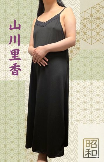 昭和（沖縄・完全個室プライベートエステ） 山川里香