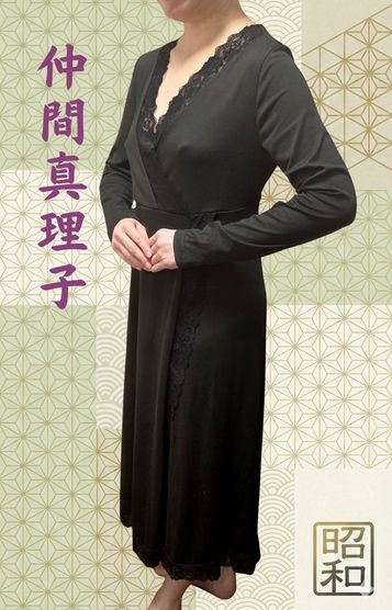 昭和（沖縄・完全個室プライベートエステ）　仲間真理子