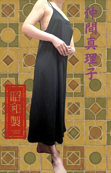 仲間真理子プロフィール写真