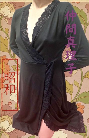 仲間真理子プロフィール写真