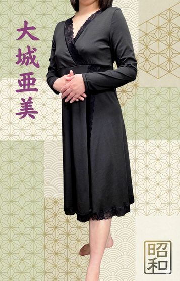 昭和（沖縄・完全個室プライベートエステ） 大城亜美