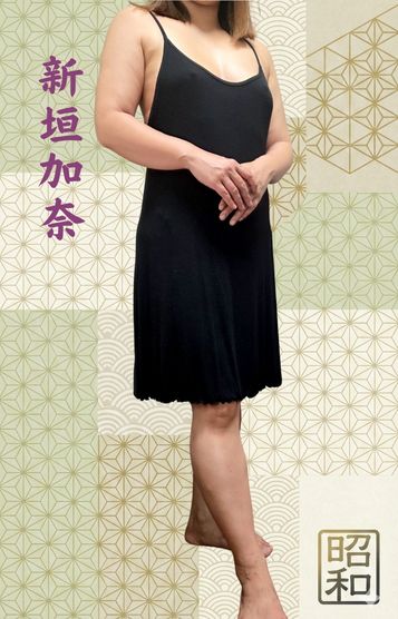 昭和(沖縄・完全個室プライベートエステ) 新垣加奈