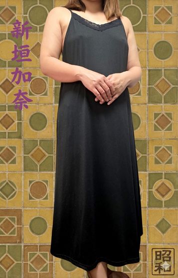 新垣加奈プロフィール写真