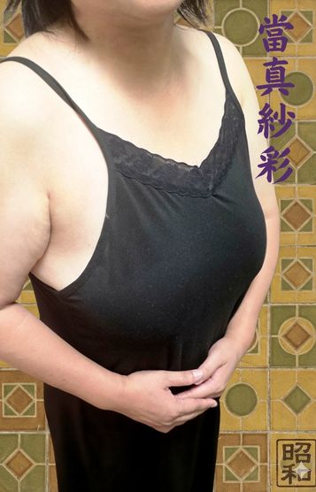 當真紗彩プロフィール写真