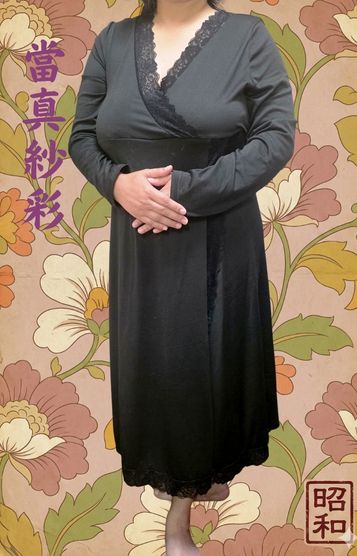當真紗彩プロフィール写真