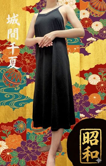 城間千夏プロフィール写真