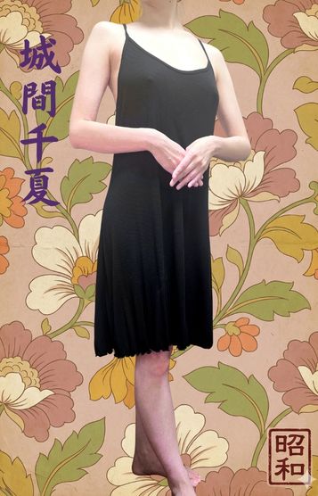 城間千夏プロフィール写真