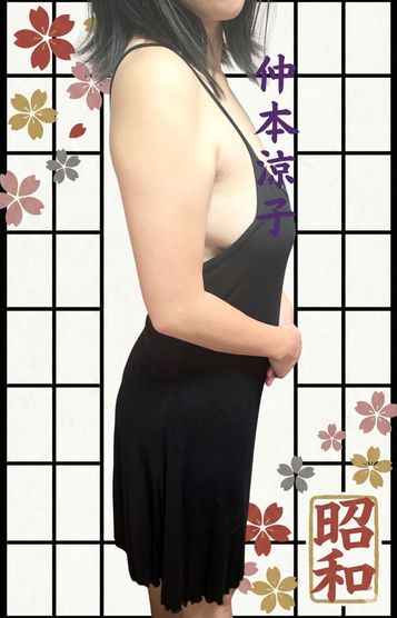 仲本涼子プロフィール写真