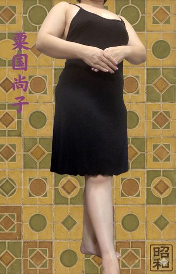 粟国尚子プロフィール写真