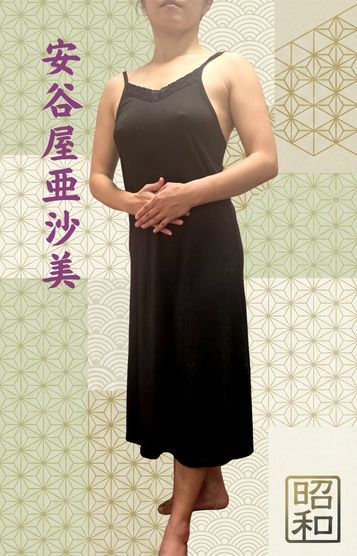 昭和（沖縄・完全個室プライベートエステ） 安谷屋亜沙美