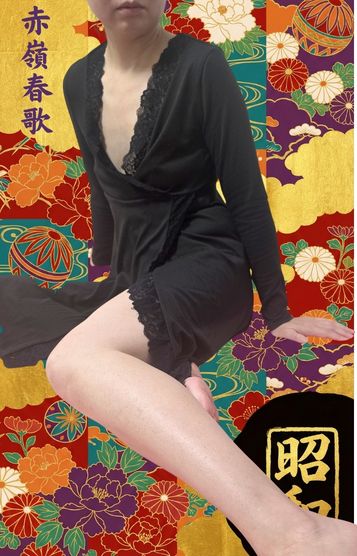 赤嶺春歌プロフィール写真