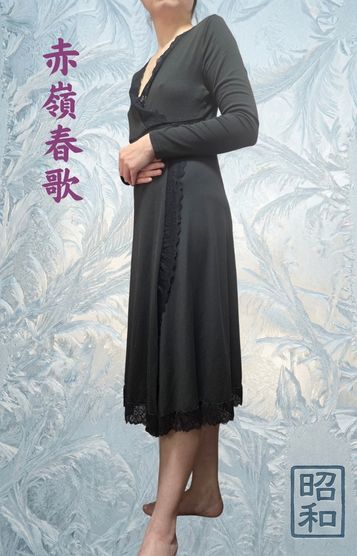 赤嶺春歌プロフィール写真
