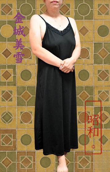 金城美雪プロフィール写真