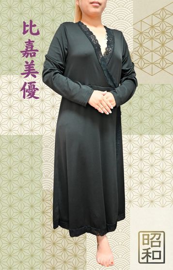 比嘉美優プロフィール写真