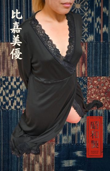 比嘉美優プロフィール写真