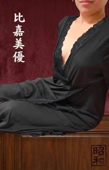 比嘉美優プロフィール写真