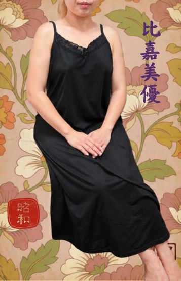 比嘉美優プロフィール写真