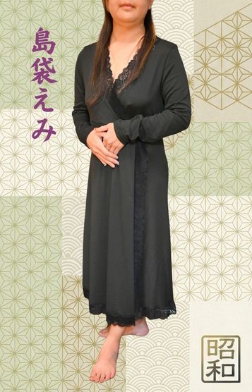 昭和（沖縄・完全個室プライベートエステ）島袋えみ