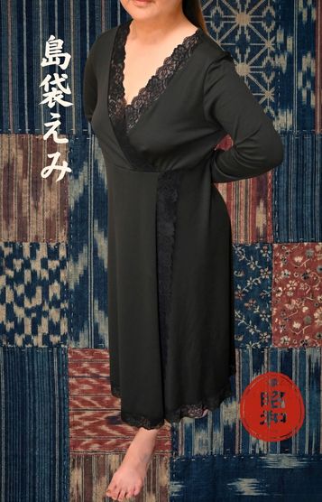 島袋えみプロフィール写真