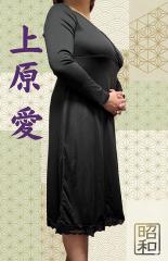 昭和（沖縄・完全個室プライベートエステ）