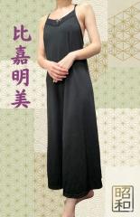 昭和（沖縄・完全個室プライベートエステ）