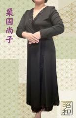 昭和（沖縄・完全個室プライベートエステ）