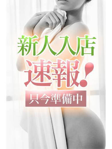 のばらプロフィール写真