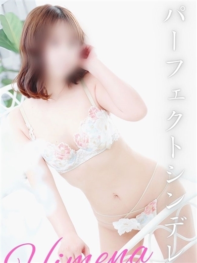 ひめなプロフィール写真