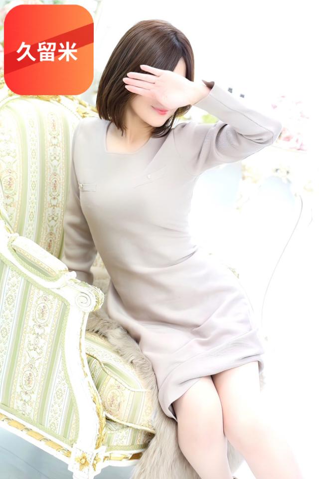 まおみプロフィール写真