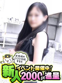 奥鉄オクテツ久留米(デリヘル) あかり