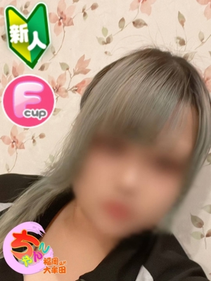 福岡ちゃんこ大牟田店えりな