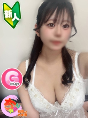 ことプロフィール写真