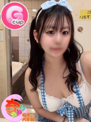 ことプロフィール写真