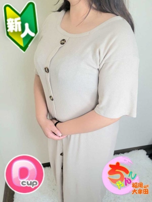 なのは 福岡ちゃんこ大牟田店