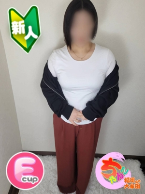 福岡ちゃんこ大牟田店 しの