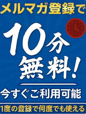 しのプロフィール写真