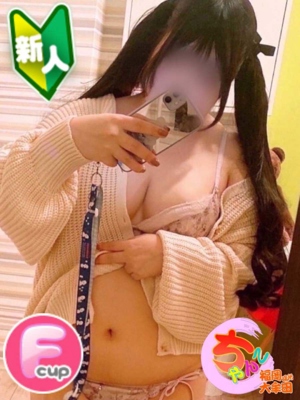 ちせプロフィール写真
