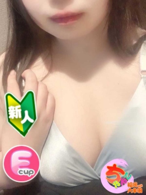 えなプロフィール写真