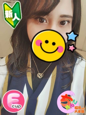 まりあ 福岡ちゃんこ大牟田店