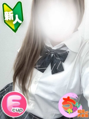 ぽんずプロフィール写真