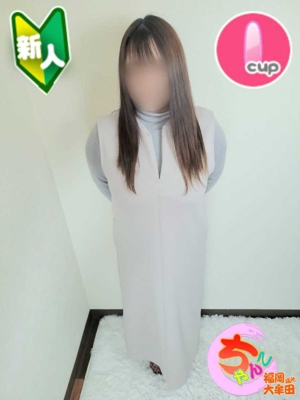 福岡ちゃんこ大牟田店れむ