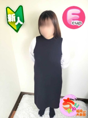 福岡ちゃんこ大牟田店　まい