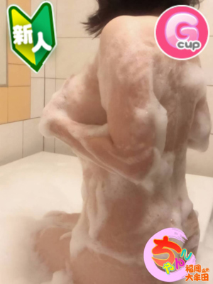 福岡ちゃんこ大牟田店 きなこ