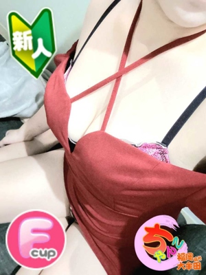 福岡ちゃんこ大牟田店 まほ