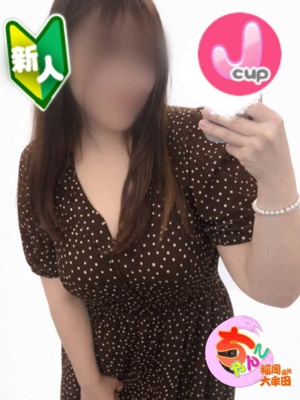 はるなプロフィール写真