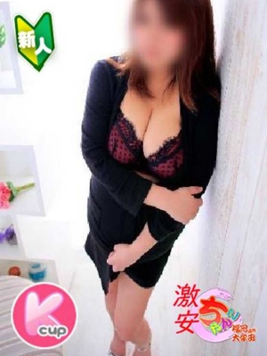 あやせプロフィール写真